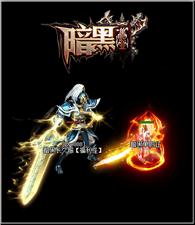 沉默天龙八部私服装备攻略